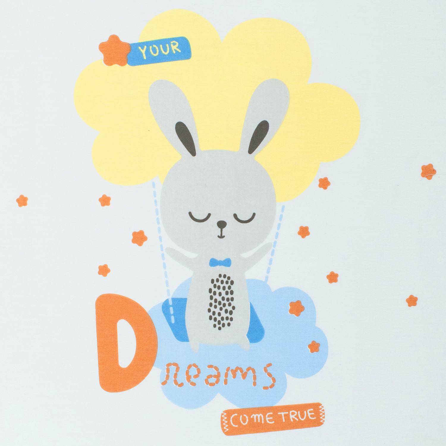 Mini Travel Bedding Set - Bunny Dreams